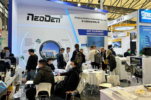 SMT machine exhibition SMT machine exhibition